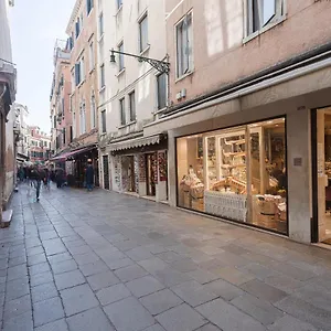 San Lio Romantic X2 A Rialto Venice